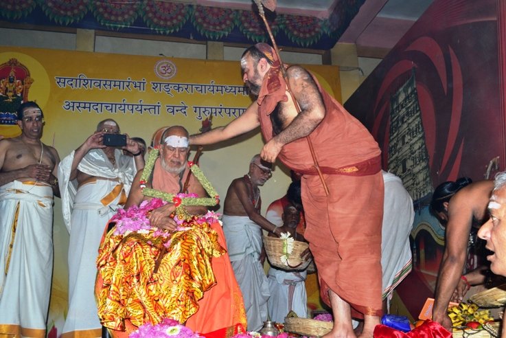 Jayanthi Mahtosav of His Holiness Pujyashri Vijayendra Saraswathi Shankaracharya Swamiji